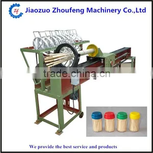 High Efficent Bamboo Toothpick Making Machine (whatsapp: 0086 13782812605) thumbnail-1