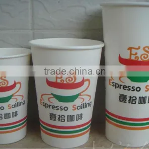 Patent Double-head Paper Cup Forming Machine thumbnail-4