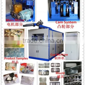 Thermoforming Machine, Plastic Cup Making Machine,Machine to Make Disposable Cup, thumbnail-1