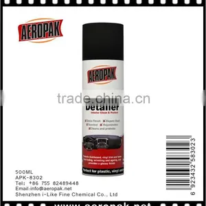 Good Quality Aeropak Cockpit Cleaner of Spring Canton Fair thumbnail-1