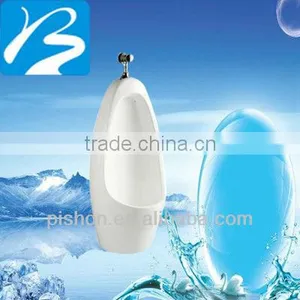 Chaozhou Stand-hung Urine Measurement thumbnail-1