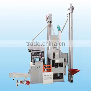 the Comlete Set Rice Mill Machine thumbnail-1