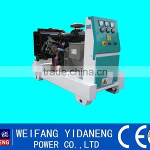 Chinese Small Yangdong Diesel Generator thumbnail-1