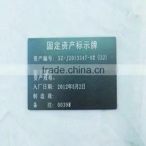 Supplier Anodized Aluminum Nameplates thumbnail-5