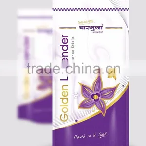 Lavender Incense Sticks Zipper Pouch thumbnail-1