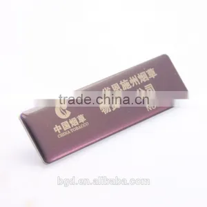 2015 Custom Metal Nameplate,antique Metal Nameplates,metal Nameplate thumbnail-4
