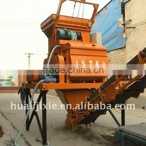 Concrete Mixer JS750 (Cement Mixer) thumbnail-1