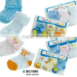 BC1095 Plain White Baby Socks thumbnail-1
