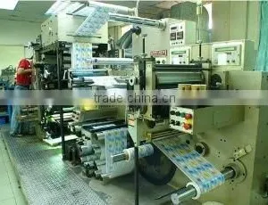 Zhejiang Bada Printing Co., Ltd. company overview - view 3 thumbnail