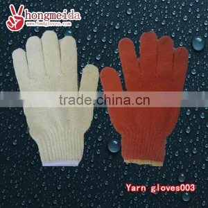 Safety Working White Knitted Cotton Construction Gloves thumbnail-1