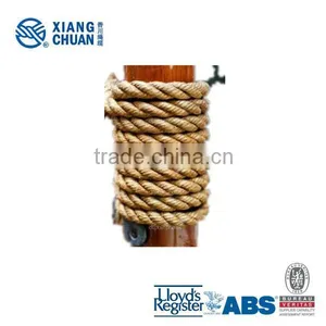 LR Approvaled pp Rope Twine thumbnail-4