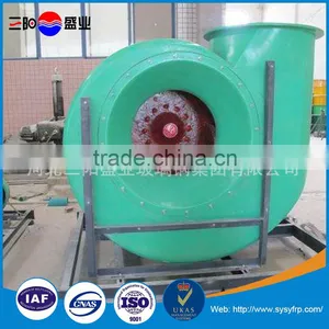 ISO Standard FRP Industrial Fan, Centrifugal Blower, Centrifugal Fan Price thumbnail-1
