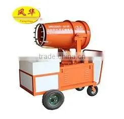 Agricultural Pesticide Sprayer Used for Fruit Tree Forest Orchard With CE CCC ISO TUV thumbnail-2