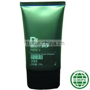 Refreshing Men's Deep Face Cleansing Cream thumbnail-1