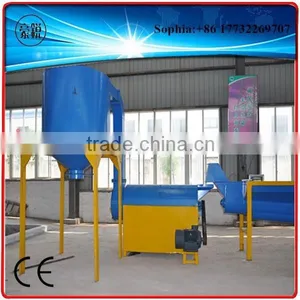 Plastic Drying Machine thumbnail-1