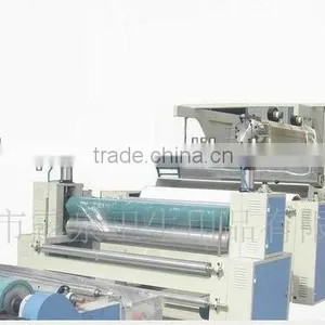 Shower Curtain Extruder Machine thumbnail-1