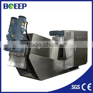 Sludge Dewatering Decanter Centrifuge thumbnail-1