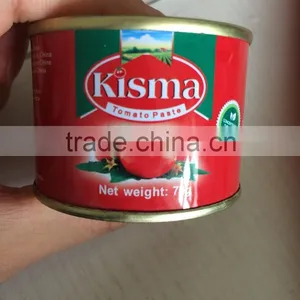 Price of Tomato Paste in Drum Tomato Paste Factory thumbnail-3