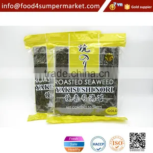Yaki Sushi Nori 50 Sheets thumbnail-1