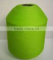Dope Dyed Polyester DTY Yarn 150D thumbnail-1