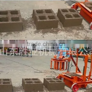 QMR2-45 Used Concrete Block Making Machine thumbnail-3