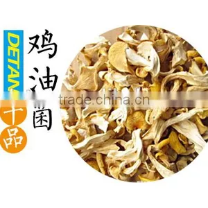 Shanghai Detan Affordable Dried Morel Mushrooms thumbnail-1