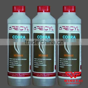 France RECYL COBRA for Ceramic Anilox Roller Detergent thumbnail-4