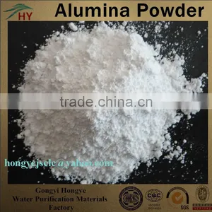 High Purity Aluminium Oxide Powder /alumina Powder Free Sample for Your Testing thumbnail-1