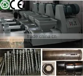Sawdust Briquette Machine(2012 Hot Sale) thumbnail-1