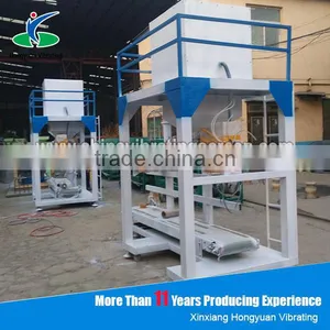 Xinxiang Hongyuan Brand Flour Automatic Weighting and Packing Machine With New Design thumbnail-1