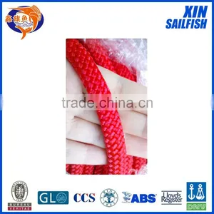 11mm 32 Strand pp Doubled Braided Rope thumbnail-1
