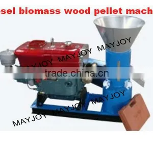 2017 Newest Technology Sawdust Pellet Mill/machine thumbnail-1