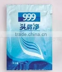 Honey Stick Packing Machine thumbnail-6