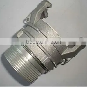 Aluminum Guillemin Coupling thumbnail-1
