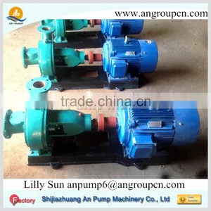 Paper Pulp Pump, Paper Stock Pump, Paper Pulp Transfer Pump thumbnail-4