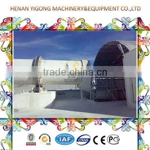 Low Cost Biomass Rotary Dryer / Commercial Rotary Vacuum Dryer for Hot Sale thumbnail-1