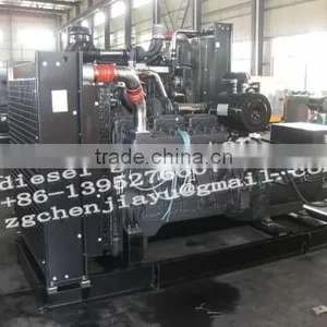 Diesel Generator Price List thumbnail-5