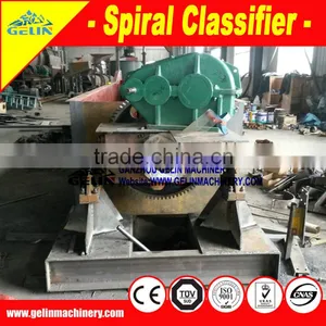 High Quality Helical Classifier thumbnail-4