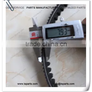 Adjustable Wholesale Belt for Piaggio 840908-2G thumbnail-6