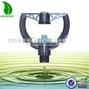 6024 Male Plastic Butterfly Water Sprinkler thumbnail-1