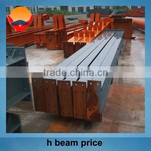 Prefab Warehouse Deisgn Mild Steel H-section Beam thumbnail-1
