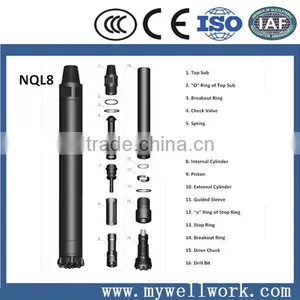 8 Inch High Air Pressure DTH Hammer With Best Price and High Quantity thumbnail-1