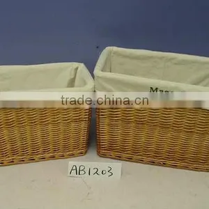 Cheap Natural Wicker Magzine Baskets Holder Wholesale thumbnail-1
