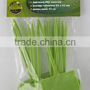 Hot Sale Colored Plastic Plant Marker Tag Wholesale thumbnail-1
