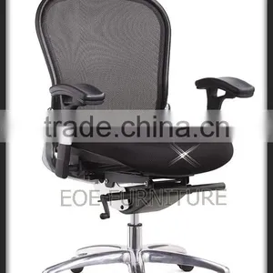 China Office Chair Manufacturer thumbnail-1