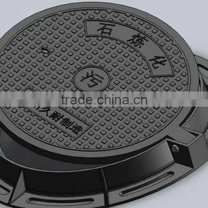 Manhole thumbnail-1