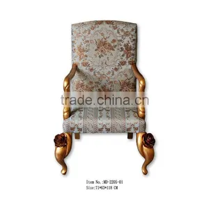 MD-2206-01 Antique Hand-carved Flower Single Chair thumbnail-2