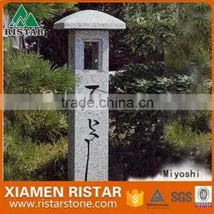 Granite Garden Natural Stone Lantern thumbnail-1