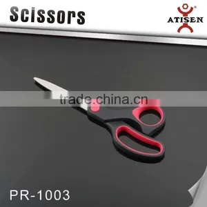 Utility Scissors 2Cr13 Hand Tools Household Fishing Scissors thumbnail-1