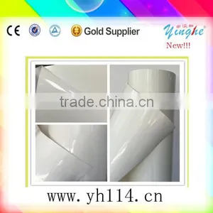 Hot!!! Hot!! Hot!!! Promotional and Original YINGHE Window Film Factory for Machine thumbnail-1
